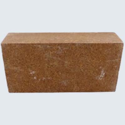 China Fused Magnesia Bricks From Rongsheng Refractory Revolutionize Your High-Temperature Operations for sale