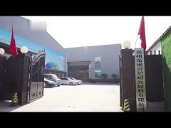 Brief Introduction Video of Rongsheng Kiln Refractory Factory