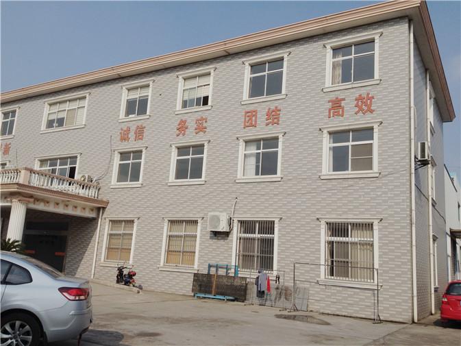 Geverifieerde leverancier in China: - WUXI ZOOY MACHINERY CO.,LTD