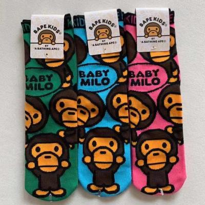 China Bape High Quality QUICK DRY QUICK DRY Kids Imitate Baby Milo Head Sock For Women Men Unisex Teens for sale