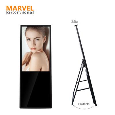 China 42 inch wifi android indoor floor stand screen digital touch signage display lcd other equipment totem advertising kiosk for sale