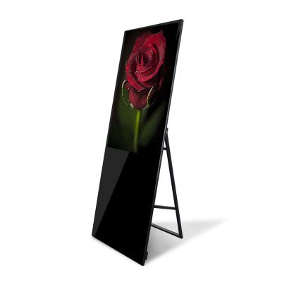 China SDK Kiosk Floor Stand Equipment Display Android Touch Screen LCD Indoor Advertising Digital Signages for sale