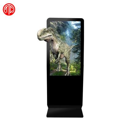 China 42 Inch Indoor Smart Glasses Free 3D TFT For Android Monitor Landscape LCD Screen Display Large Digital Advertising Machine for sale