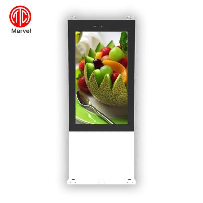 China SDK 55 inch gaming outdoor advertising high brightness lcd digital signage with speaker for sale