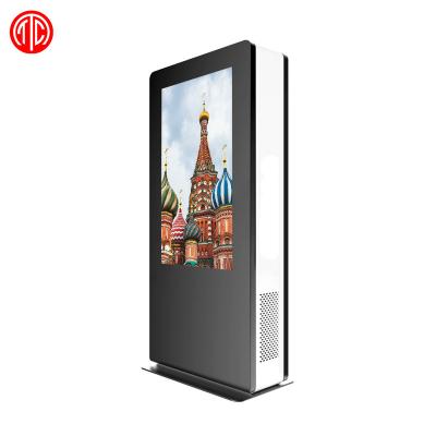 China Cheap China AD Player Double Side Outdoor Digital Signage Solitary 55 Inch Advertising Touch Screen Stand Lcd Display for sale