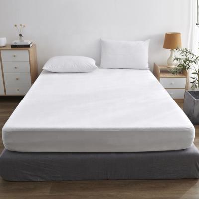 China Single Sheet Mattress Cover Waterproof Waterproof Mattress Protector for sale