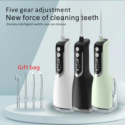 China Effectively Maintains Health 4 Tips 5 Modes 200ml Oral Irrigator Portable Oral Water Pick Dental Flosser for sale