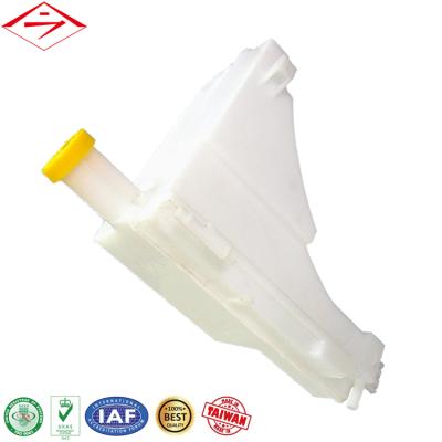 China Touring Car Auto Parts Manufacturer Coolant Reservoir Expansion Tank For NISSAN TIIDA 06'~12' for sale