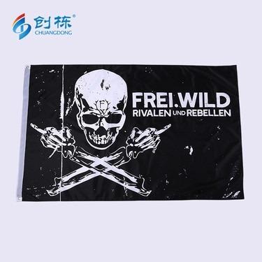 China With Gromments wholesale hot sale promotional images of pirate flags for sale