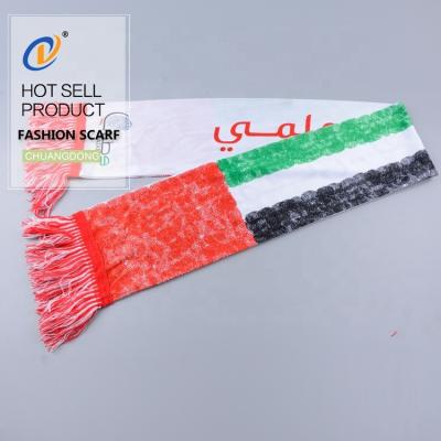 China New Design Printed Custom Knitted Simple Seamless Soccer UAE Satin Fan Scarf for sale