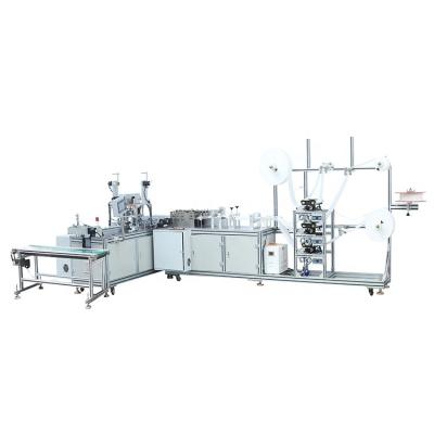 China Medical Face Mask Making Machine 3ply Medical for sale