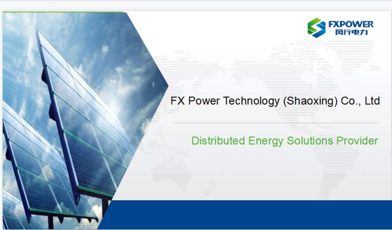 Verified China supplier - FX Power Technology (shaoxing) Co,.Ltd