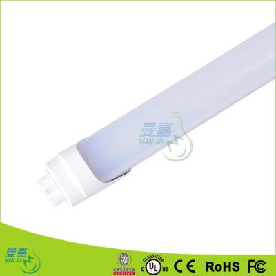 China SMD2835 T8 Led Tube Light for sale