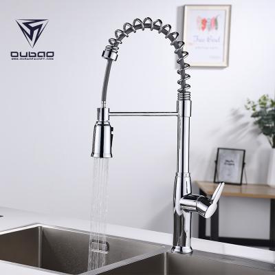 China Modern Popular Single Handle Gooseneck Pull Down Sink Spring Kitchen Faucet for sale