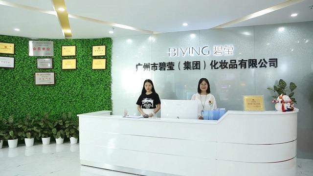 Verified China supplier - Guangzhou Biying Cosmetics Co., Ltd.