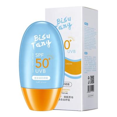 China Bisutang 52g Travel Size Sunscreen Soft Replenishing Sunblock Facial Sunscreen UV Body Cream Non-Greasy Protection for sale