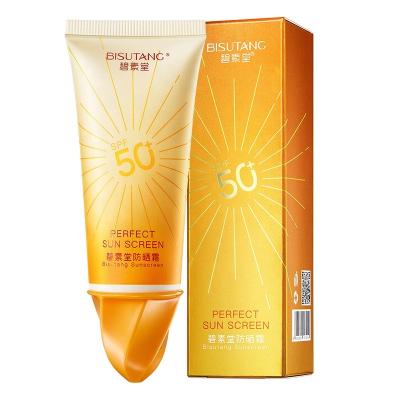 China OEM Spf50+ Sunscreen Lotion Wholesale Brand Korean Military Outdoor Isolation Sunblock Summer Sunblock Waterproof Cream for sale