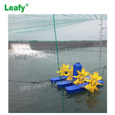 China Fish Shrimp Farming Plastic Fish Pond Aerator Fan Gearbox yc 1.5 Paddle Wheel Aerator Fish Ponds Aerators etc. for sale