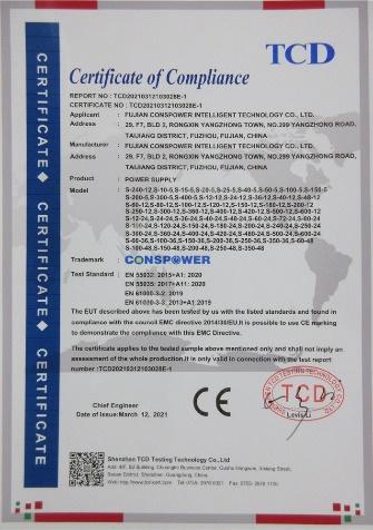 CE - Fujian Conspower Intelligent Technology Co., Ltd.