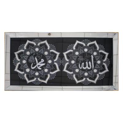 China Muslim Handmade Paintings of Diamond Mirror Frame Art Muslim New Product Poster for Home Decor for sale