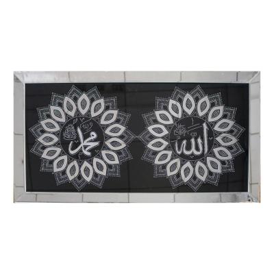 China Diamond Mirror Frame Allah Selling Muslim Paintings Muslim Hot Handmade Islamic Poster Decoration Art For Home Decor for sale