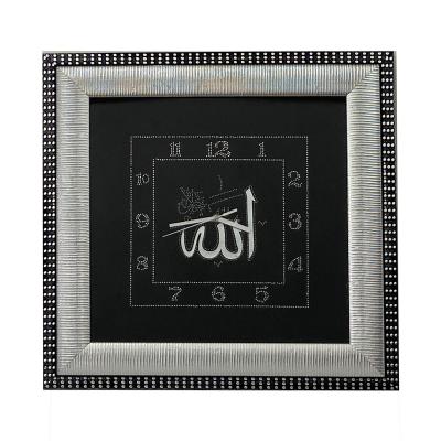 China Muslim Muslim Islamic in Gift Picture Frame Decoration Arabic Home Gold Wall Frame for sale