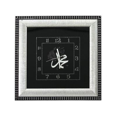 China Islamic Muslim Muslim Money In Arabic Home Picture Frame Decoration Bismillah Gold Wall Frame Gift for sale