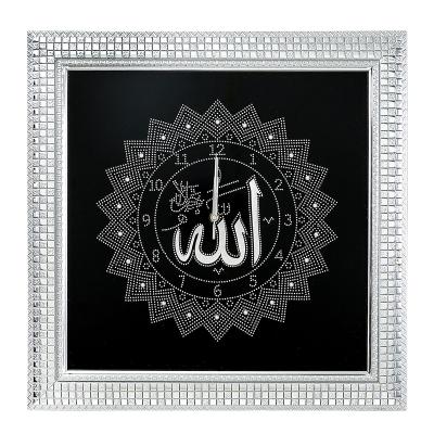 China Muslim Islamic Calligraphy Wall Clock Art Picture Frame for Allah Muslims for sale