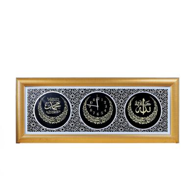 China Muslim Islamic Arabic Wall Art Embroidery Pilgrim Picture Frame for Modern Home Decor for sale