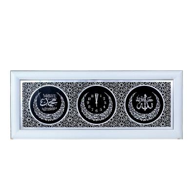 China Muslim Islamic Arabic Wall Art Embroidery Pilgrim Picture Frame for Modern Home Decor for sale