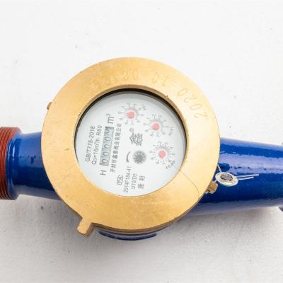 China 50/25 Low Price Hot Model Digital Class B DN15 Smart Rotating Vane Type Cold Water-meter for sale