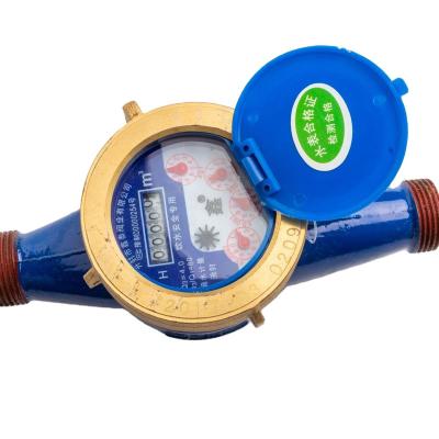 China 50/25 Mechanical  Rotary Vane Water remote reading brass joint water meters for sale