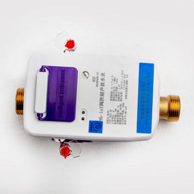 China 2.5 Hot Sale Valve Controlled Water Ultrasonic Flow Meter Wall Mounted Ultrasonic Water Meter for sale