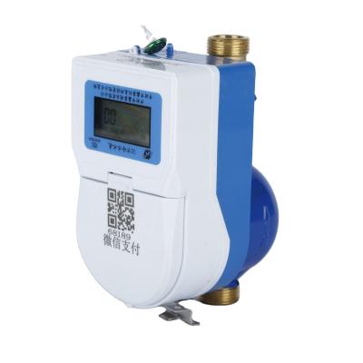 China Customized Best Price DN15 Grade B DC2.8V-3.6V IC Card Wireless Water Meter DN15 for sale