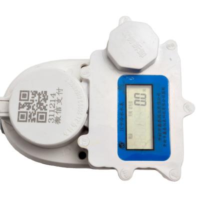 China IC Card Digital Electromechanical Separation Smart Water Meter DN15 for sale