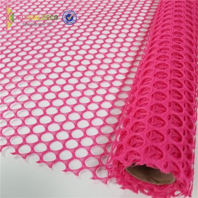 China Garden Decoration Anti-static Cheap Colorful Flower Wrapping Polyester Net Mesh Fabric for sale