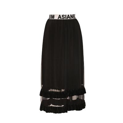 China Antistatic Made In China High Quality Ladies Translucent Skirts Can Be Shipped In Bulk for sale