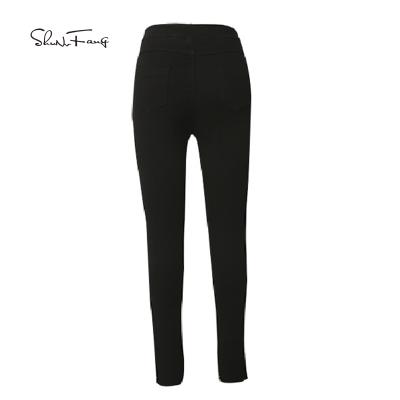 China Anti-Wrinkle Pants Women Skinny Body-training Women's Gaiters 2021 Fashion Streetwear Female Trousers for sale