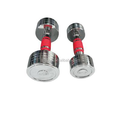 China High Quality Home Use Luxury Chromed Steel Dumbbell for sale