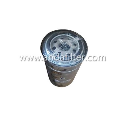 China High Quality Oil Filter For Komatsu 6736-51-5142 for sale