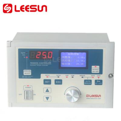 China Machinery Repair Shops plc tension control tension controllers for powder clutch/brake for sale