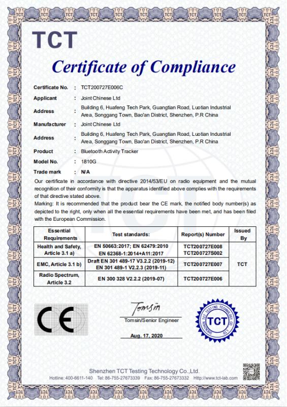 CE - Shenzhen Youhong Technology Co., Ltd.