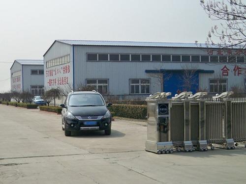 Verified China supplier - Yueqing Xuankang Electric Co., Ltd.