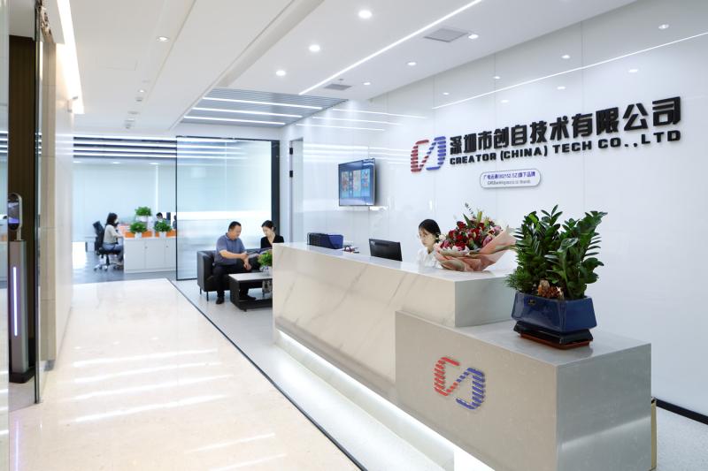 Verifizierter China-Lieferant - CREATOR (CHINA) TECH CO., LTD