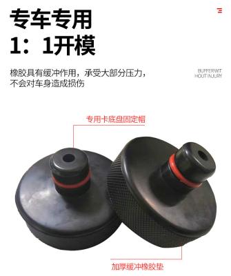 China Iso9001 bestätigte Auto Jack Rubber Pad Black Color zu verkaufen