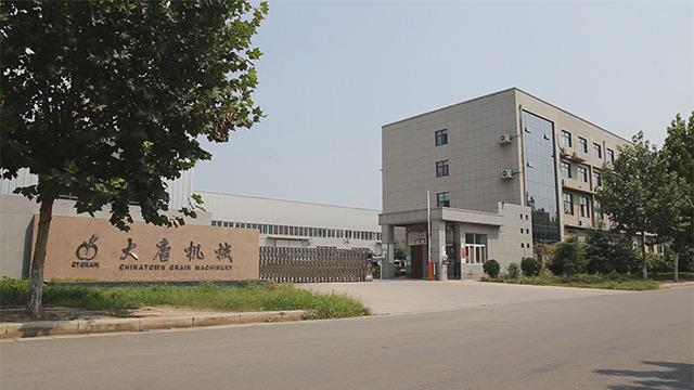 Verified China supplier - Zhengzhou Chinatown Grain Machinery Co., Ltd.