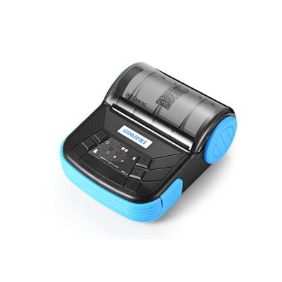 China Blue-tooth Thermal Printer Portable Label Printer 80mm Mobile Android Black And White Printer for sale