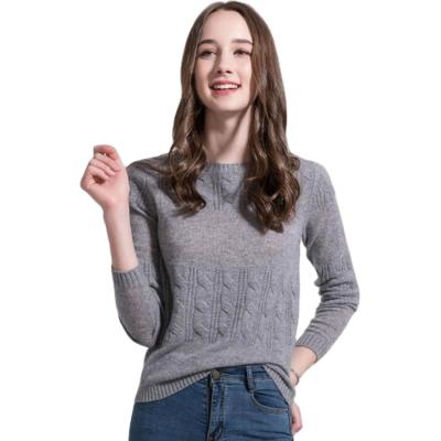 China New Fashion Women Anti Shrink Sweater Solid Color Soft Long Sleeve Sweater for sale