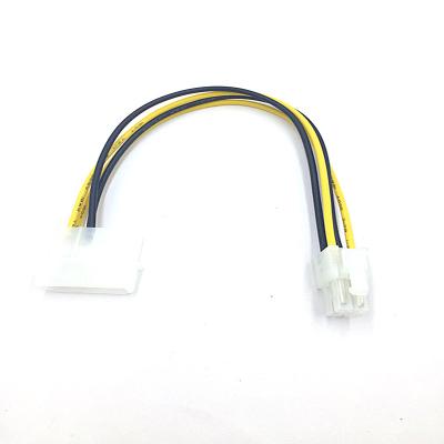 China Classic P3 to P4 power conversion cables length 20 cm new 2021 for sale