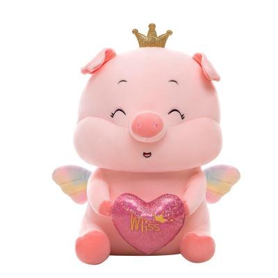 China New Fashion Plush 2021 Custom Love Cute Super Soft High Quality Net Red Angel Piggy Toy Plush For Kid Gift for sale